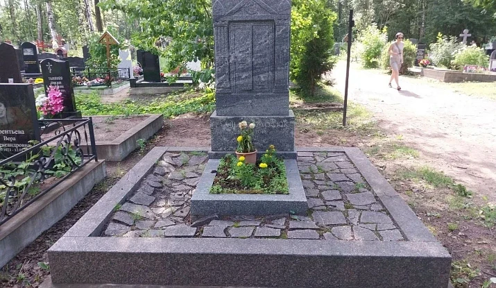 05.11.2024 года. Фигурный памятник