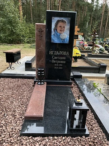 14.09.2025 Комбинированный памятник