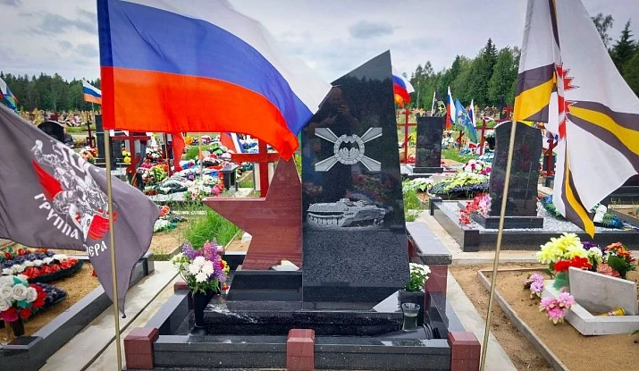 22.11.2024 года. Воинский памятник участнику СВО