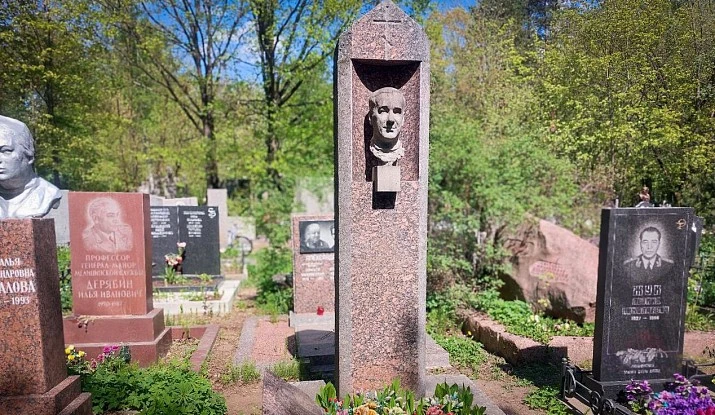 22.11.2024 года. Гранитная Колонна с бюстом