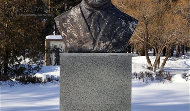 Памятник Вячеславу Александровичу Медноногову, Герою Российской Федерации, на Северном кладбище