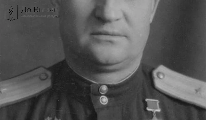 Памятник Егору Ефремовичу Анкудинову, Герою Советского Союза, на кладбище Памяти жертв 9-го января