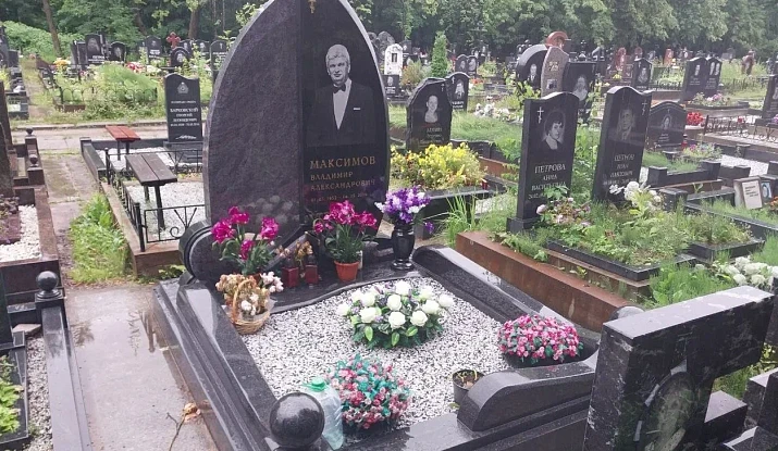 18.11.2024 года. Необычный комбинированный памятник