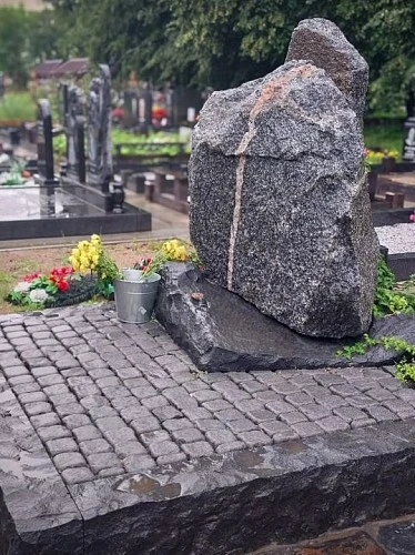 18.11.2024 года. Природный массивный камень