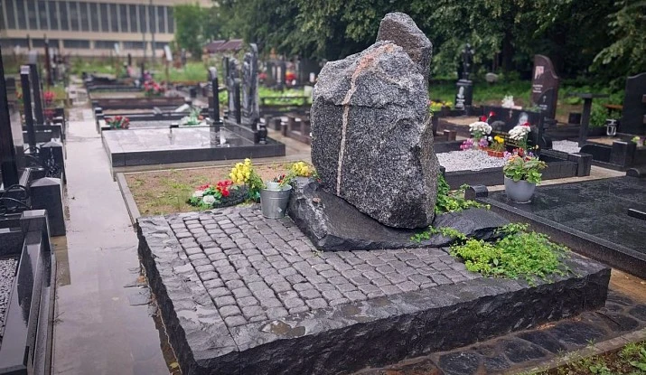 18.11.2024 года. Природный массивный камень