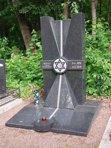 17.11.2024 года. Эксклюзивный мемориальный комплекс