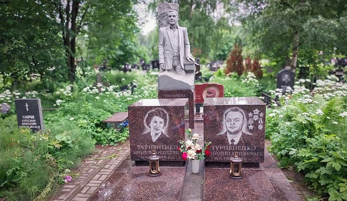 28.11.2025 года. Гранитный комплекс с кубами