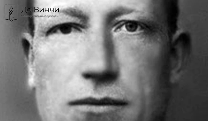 Памятник Алексею Михайловичу Лебедеву, Герою Советского Союза, на Волковском лютеранском кладбище