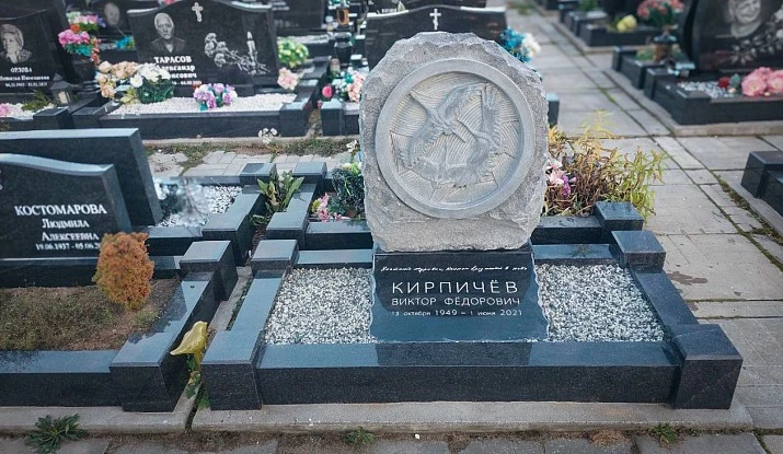 19.08.2025 года. Гранитный памятник "Журавли"