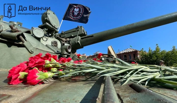 Как выбрать и заказать памятник умершему: мемориал бойцу ЧВК Вагнер