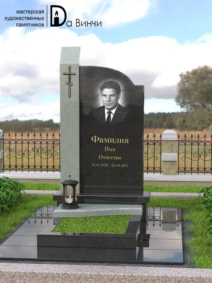 Памятник К-15 (Мансуровский)