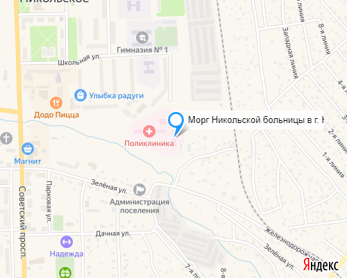 Морг Никольской больницы в г. Никольское