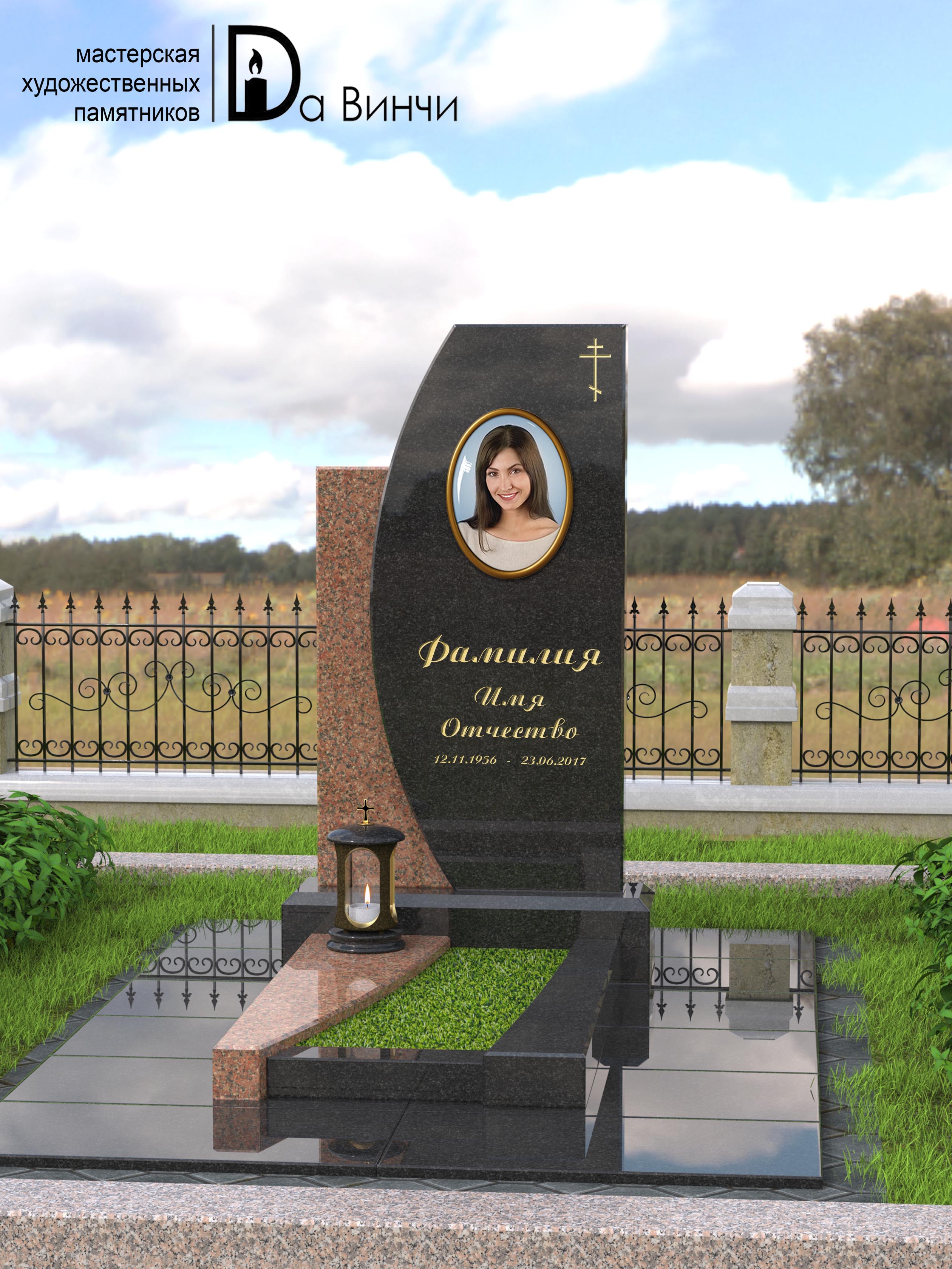 Памятник К-37