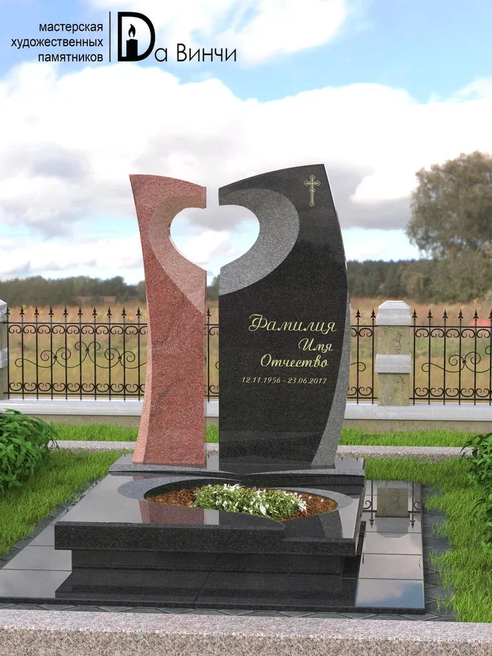 Памятник К-6 (Питкяранта/Сюскюянсаари)