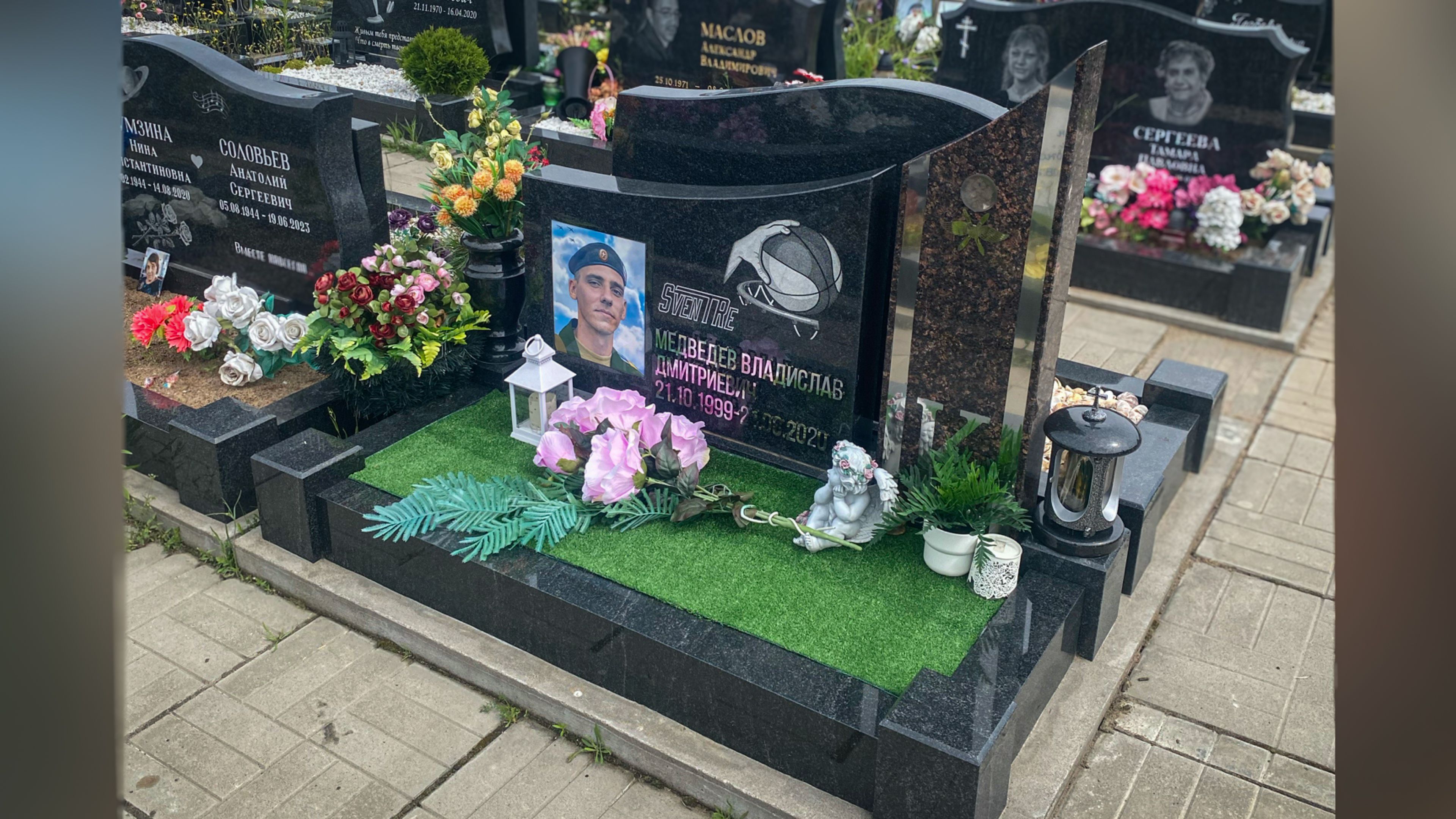 06.11.2025 года. Мемориальный комплекс на урновом захоронении