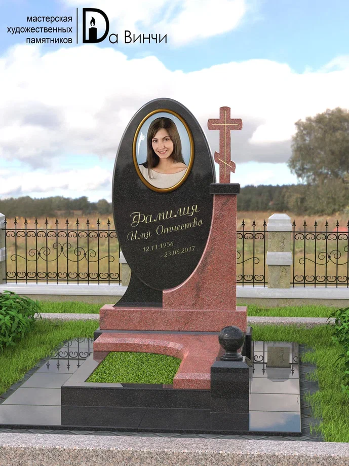 Памятник К-20 (Питкяранта/Сюскюянсаари)