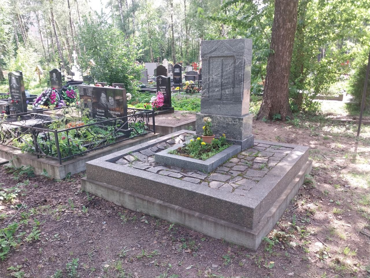 05.11.2024 года. Фигурный памятник