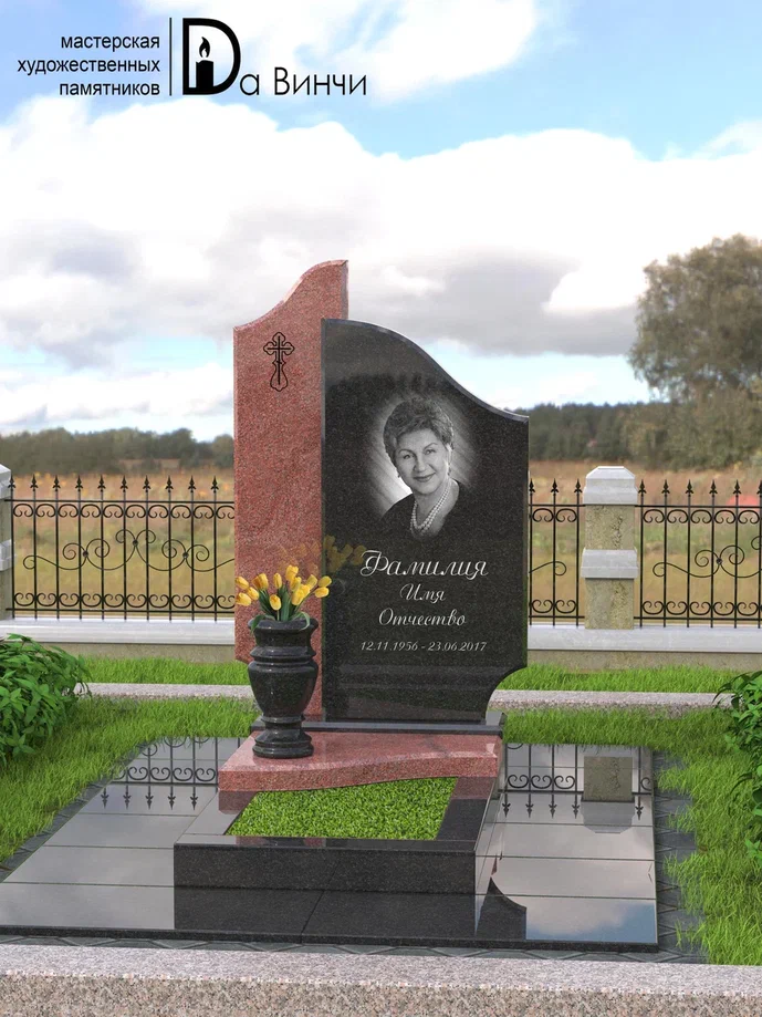 Памятник К-11 (Питкяранта/Сюскюянсаари)