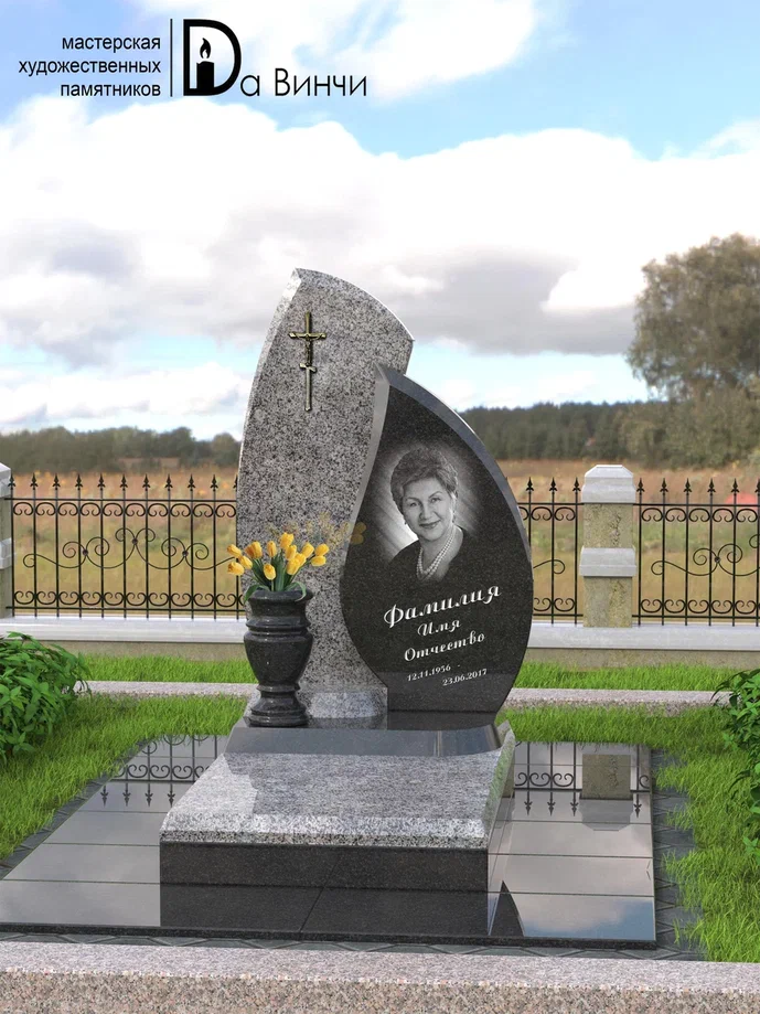 Памятник К-23 (Возрождение)