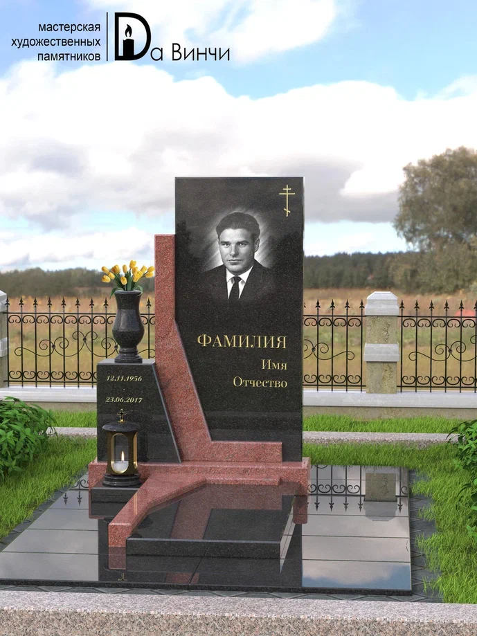 Памятник К-39 (Питкяранта/Сюскюянсаари)