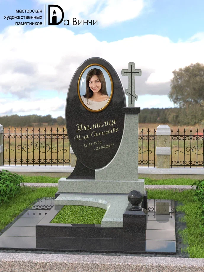 Памятник К-20 (Мансуровский)