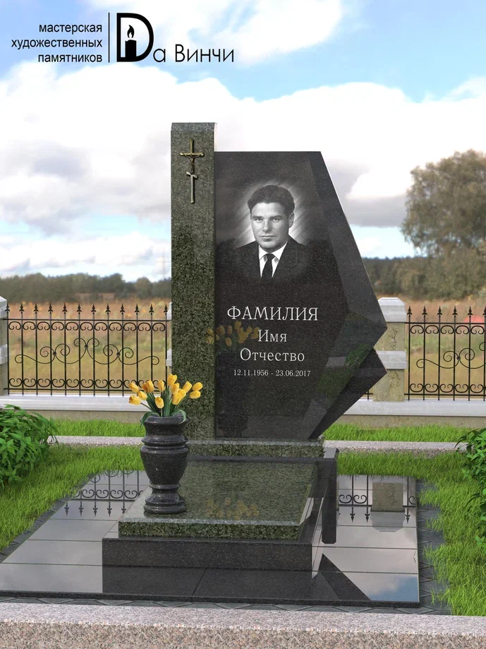 Памятник К-34 (Балтик грин)