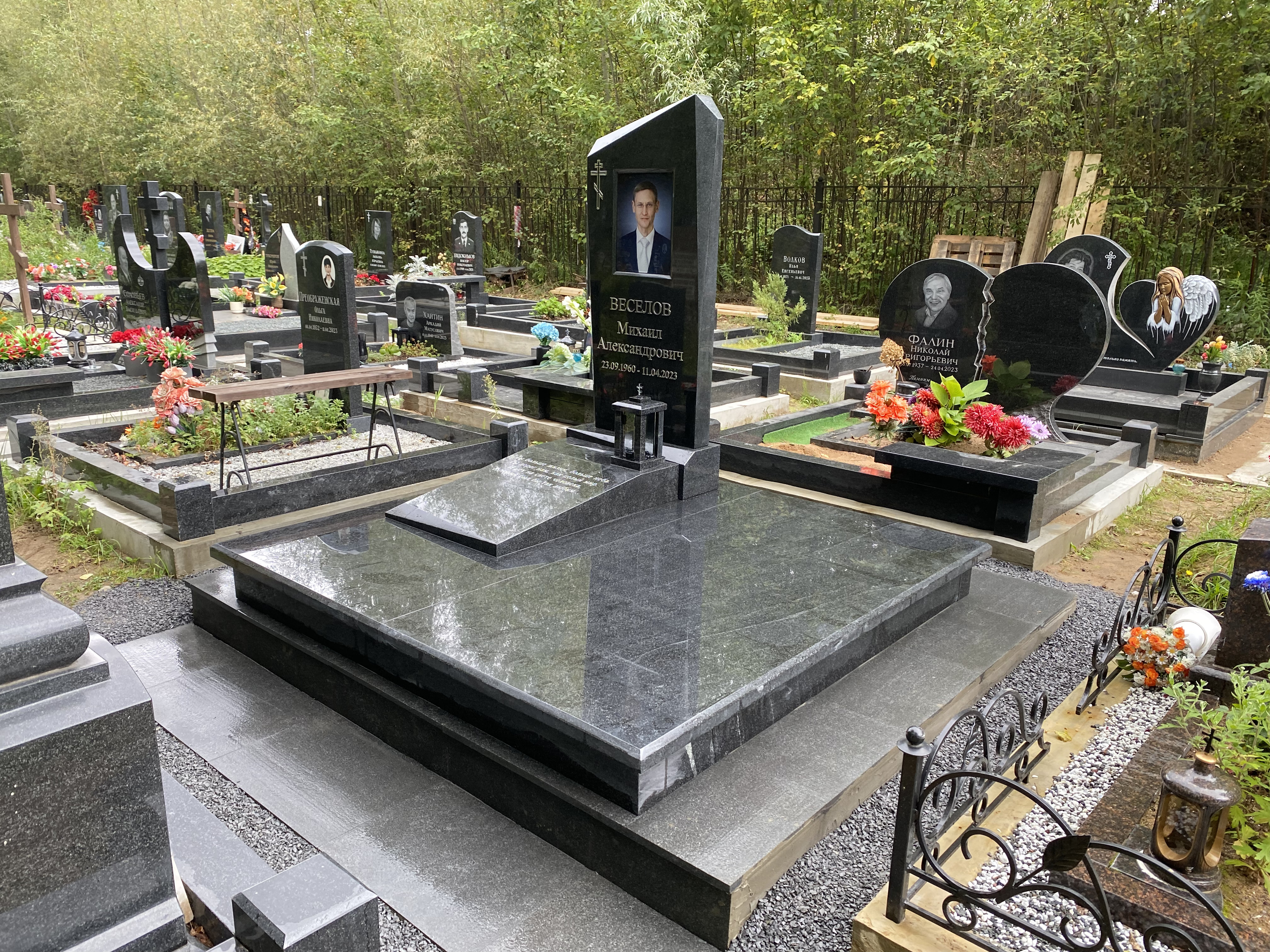 16.01.2026 года. Мемориальный комплекс на Серафимовском кладбище