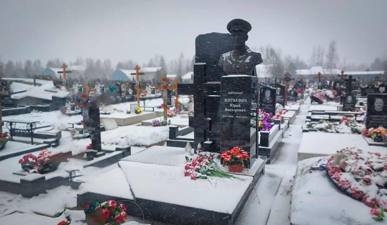 17.11.2024 года. Военный мемориальный комплекс