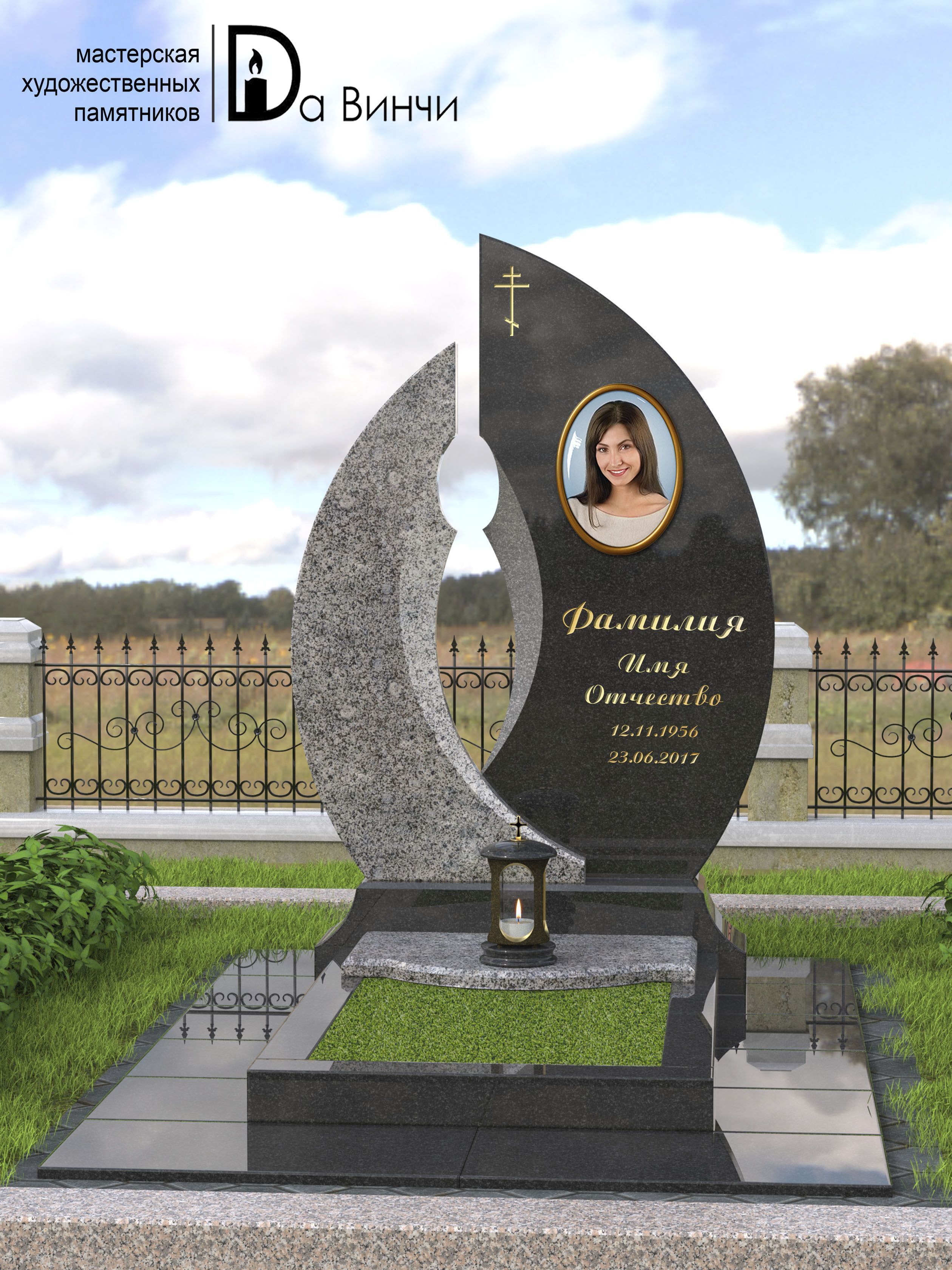 Памятник К-57 (Возрождение)