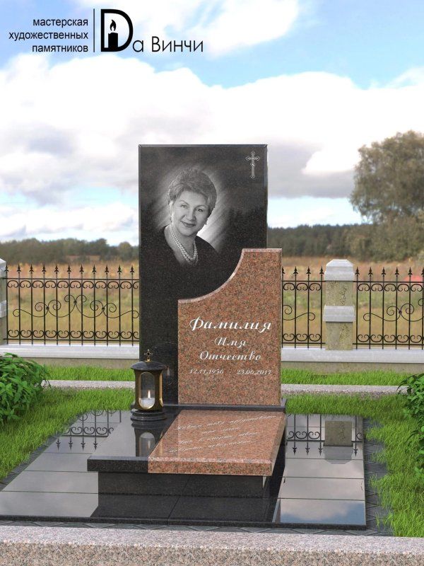 Памятник К-19