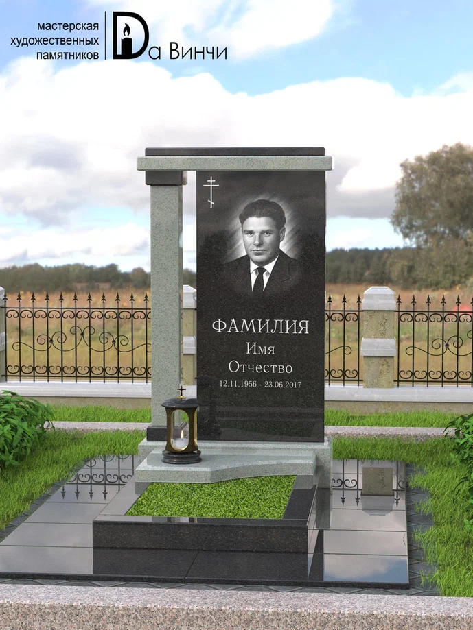 Памятник К-25 (Мансуровский)