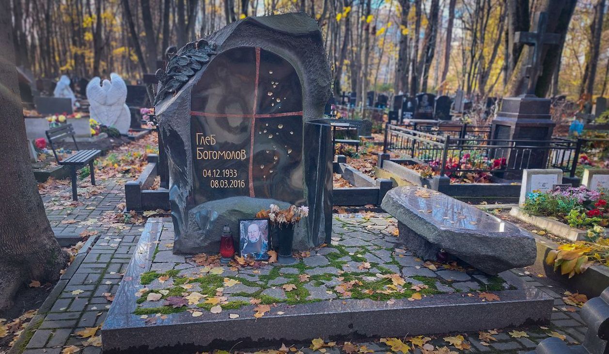 19.08.2025 года. Памятник "Глыба"