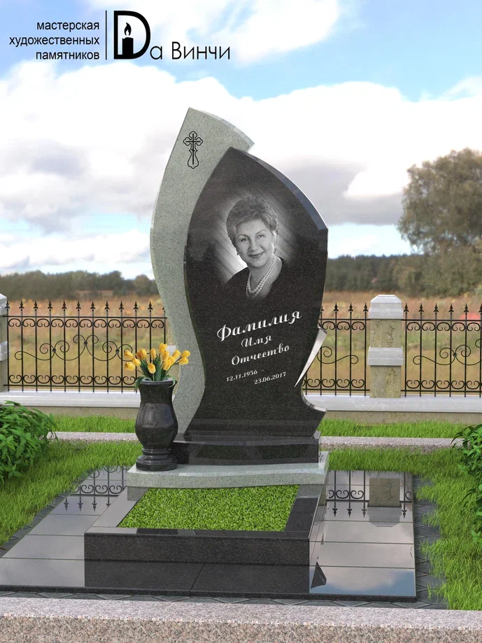 Памятник К-16 (Мансуровский)