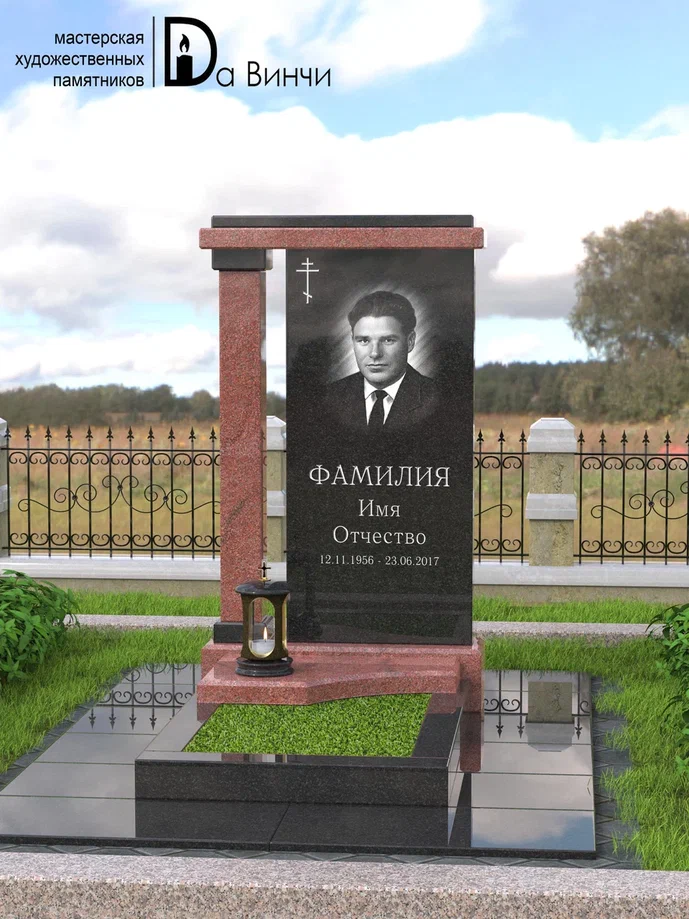 Памятник К-25 (Питкяранта/Сюскюянсаари)