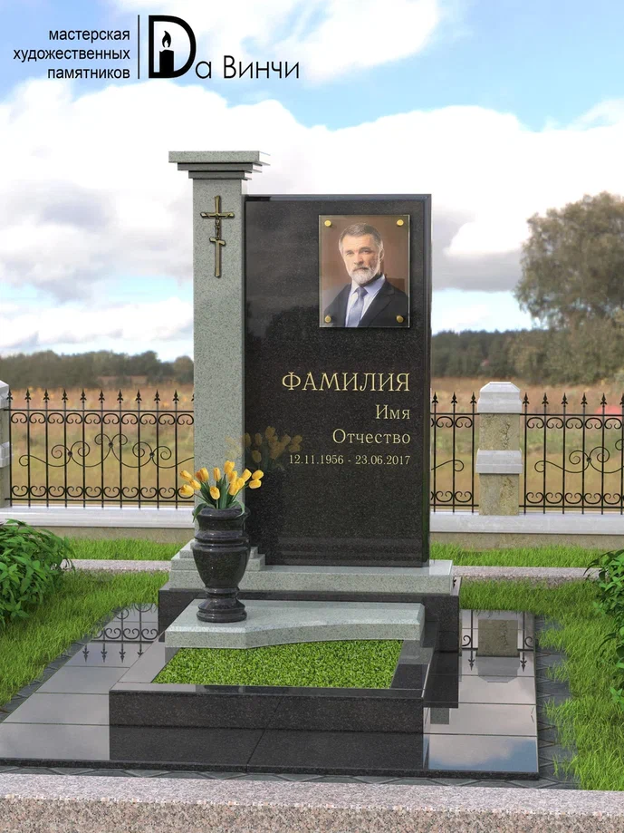 Памятник К-12 (Мансуровский)