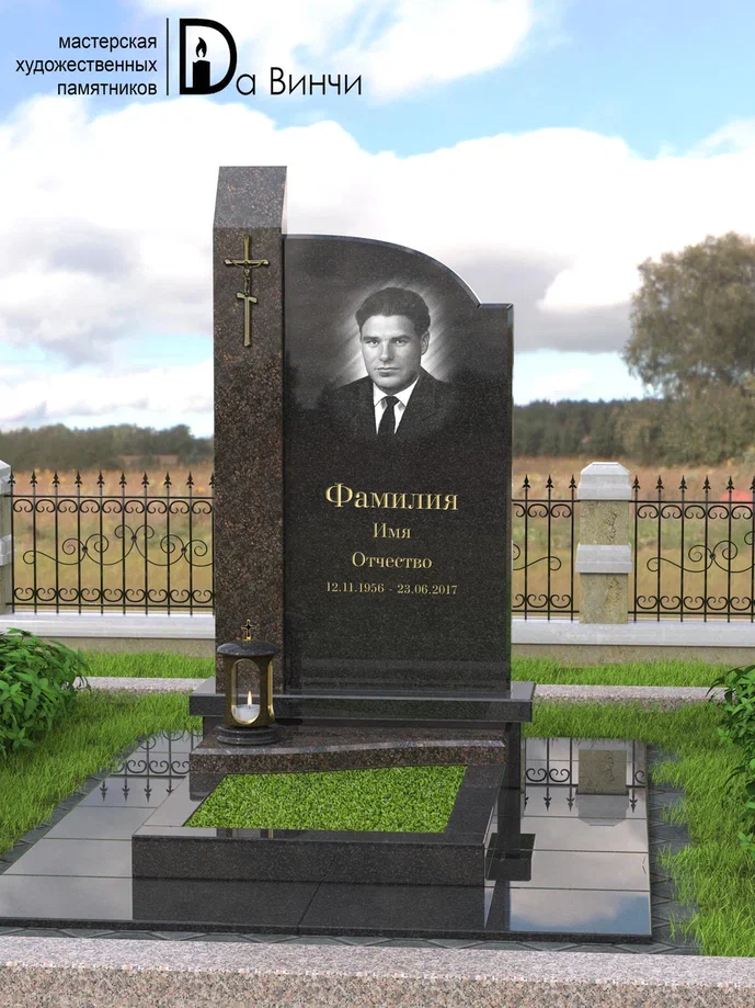 Памятник К-15 (Дымовский/Елизовский) Памятник К-15 (Дымовский/Елизовский)