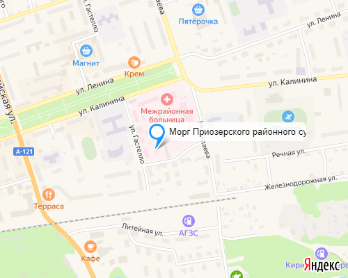 Морг Приозерского районного судебно-медицинского отделения