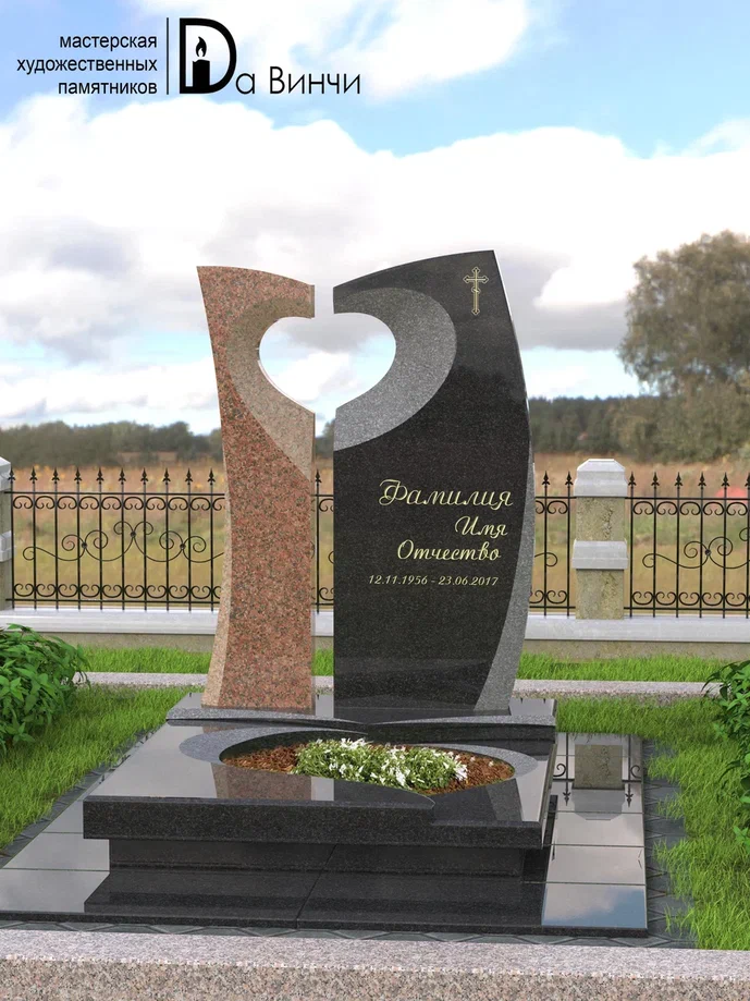 Памятник К-6 (Жельтау)