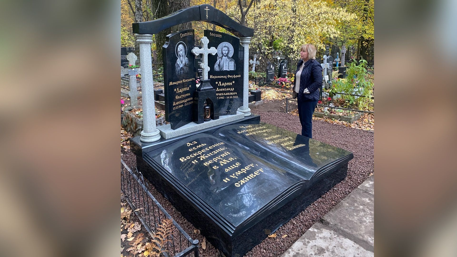Эксклюзивный Монашеский памятник на Большеохтинском кладбище