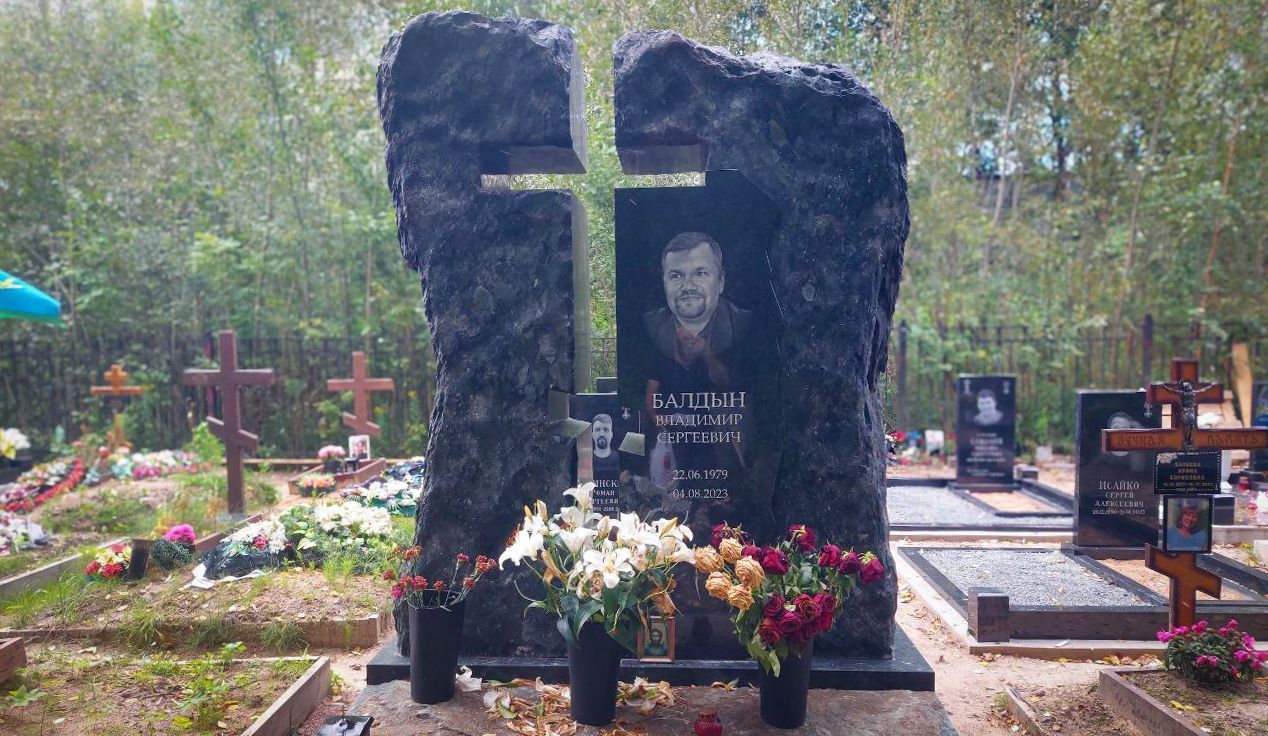 19.08.2025 года. Эксклюзивный памятник "Крест в скале"