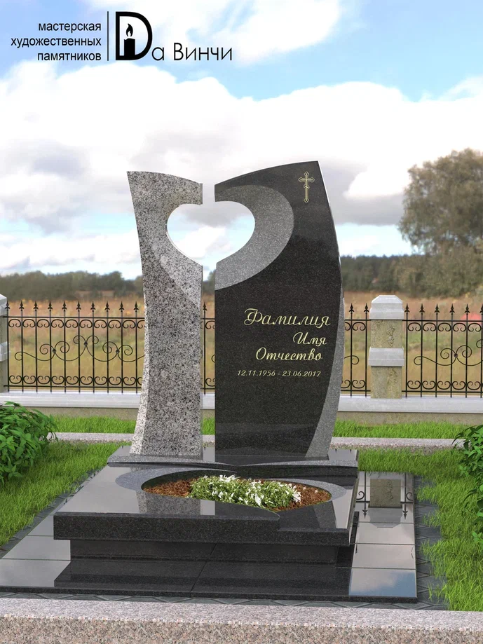 Памятник К-6 (Возрождение)