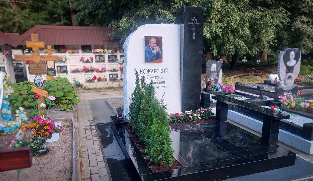 18.11.2024 года. Мемориальный комплекс "Кожарский"