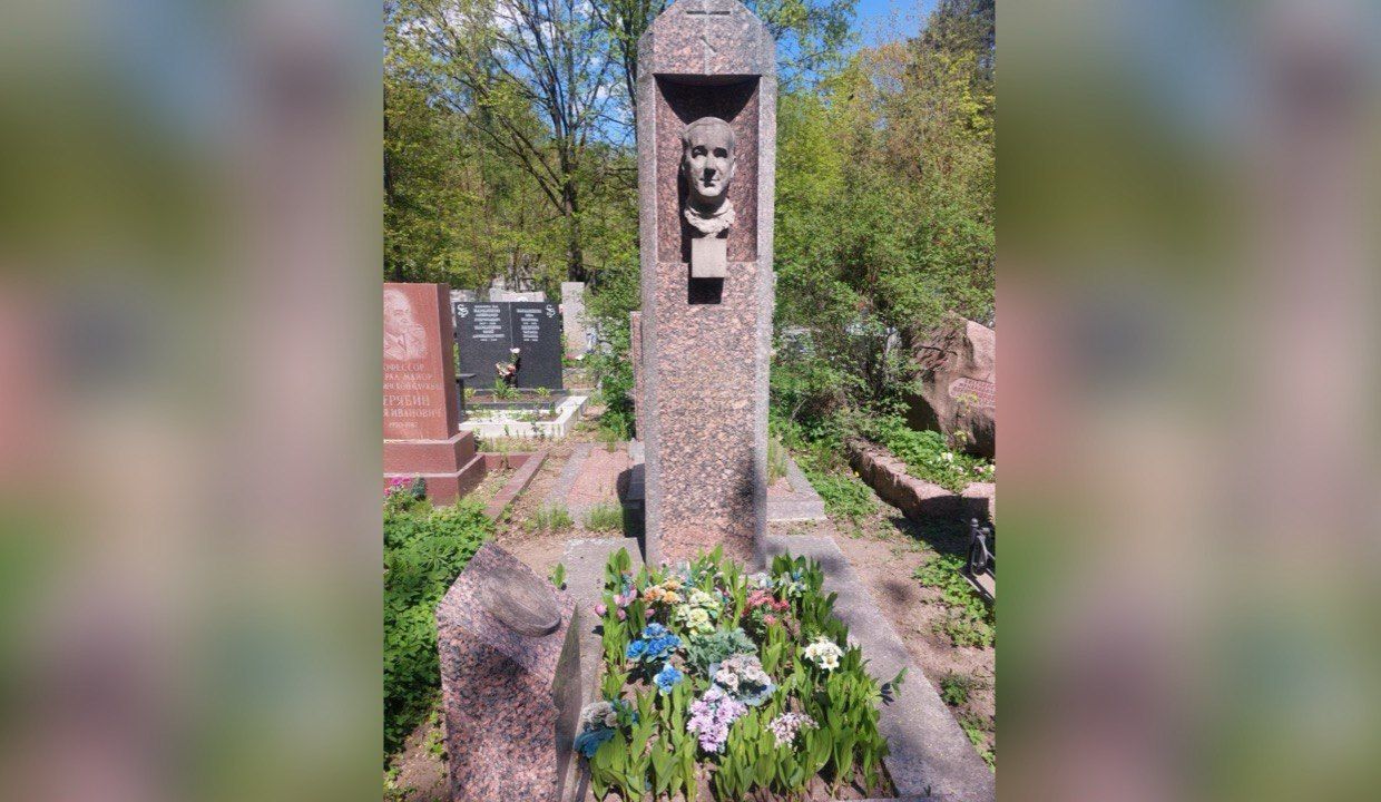 22.11.2024 года. Гранитная Колонна с бюстом