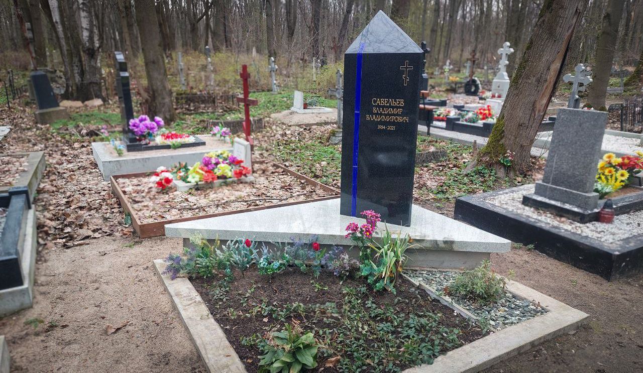 19.08.2025 года. Памятник "Черная колонна"