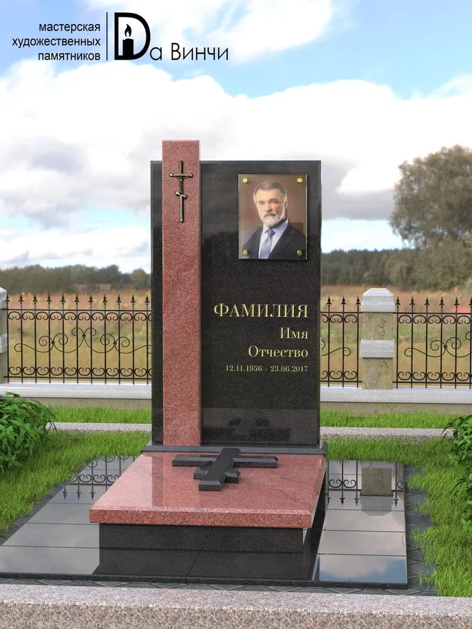 Памятник К-38 (Питкяранта/Сюскюянсаари)