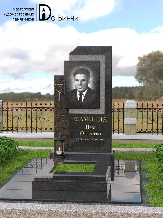 Памятник К-40 (Дымовский/Елизовский)