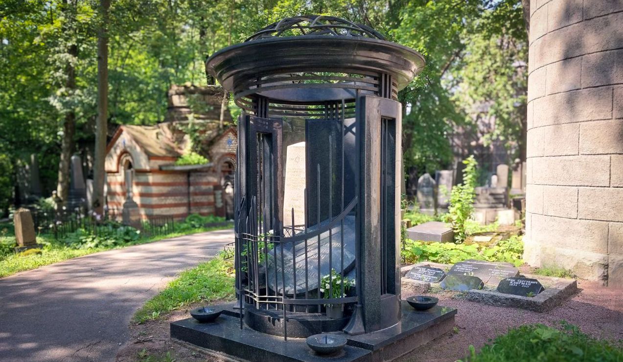 17.11.2024 года. Гранитный Склеп