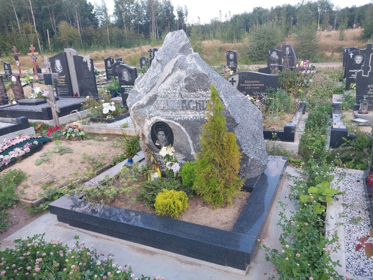 16.11.2024 года. Большой гранитный булыжник