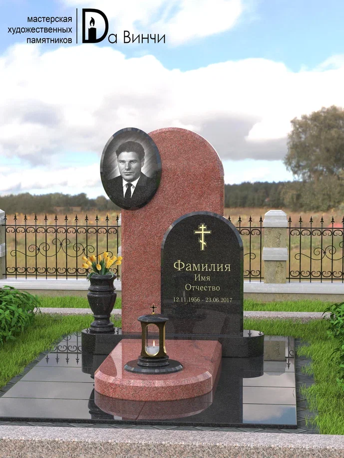 Памятник К-33 (Питкяранта/Сюскюянсаари)