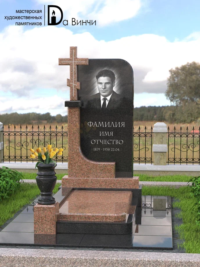 Памятник К-18 (Жельтау)